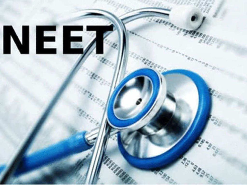ACHIEVER (12th Pass NEET- Fresher Students) CLASSROOM PROGRAM 